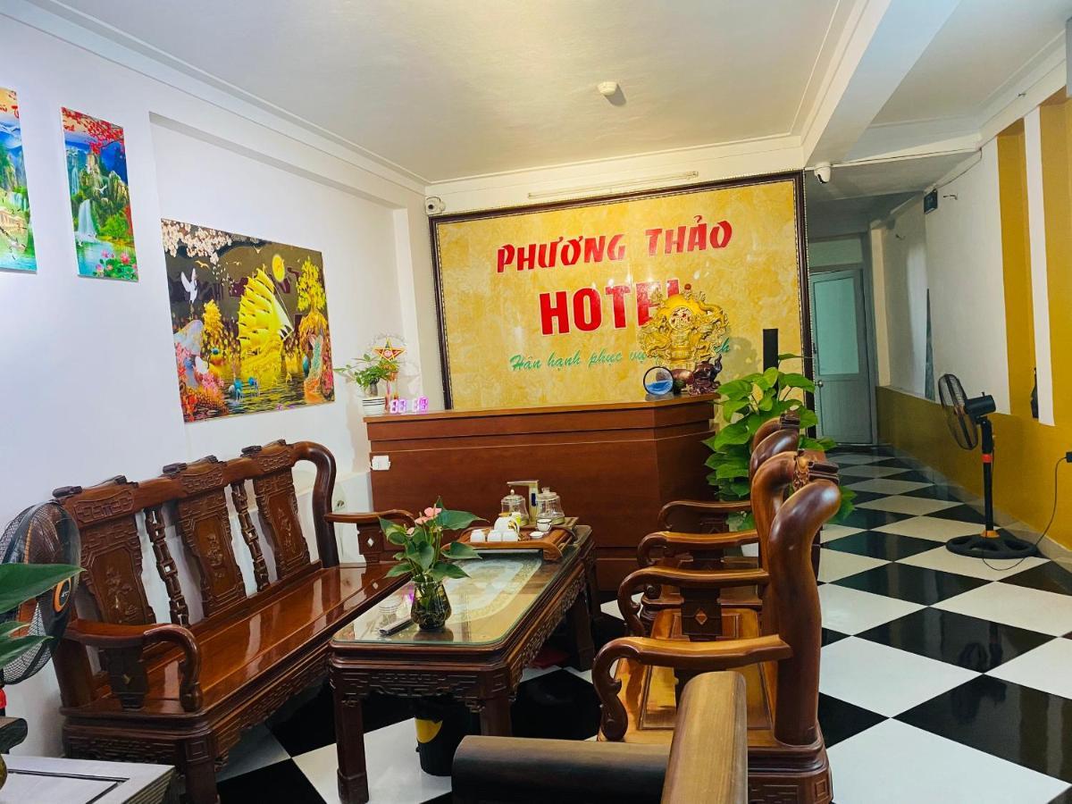 Phuong Thao Hotel Ханой Екстер'єр фото