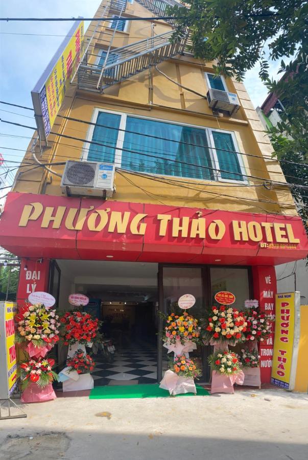 Phuong Thao Hotel Ханой Екстер'єр фото